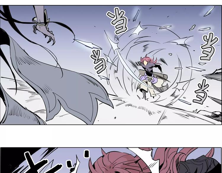 第9话 陷阱-第9话