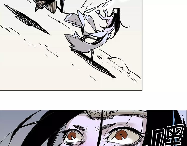 第9话 陷阱-第9话