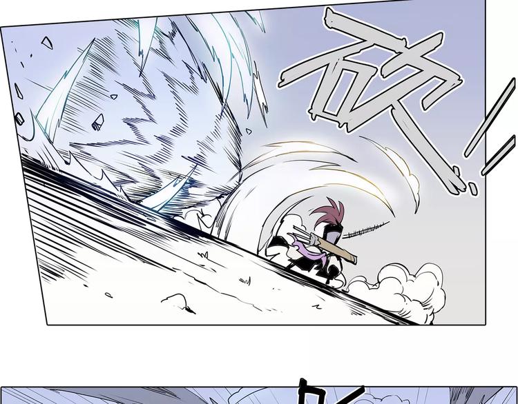 第9话 陷阱-第9话