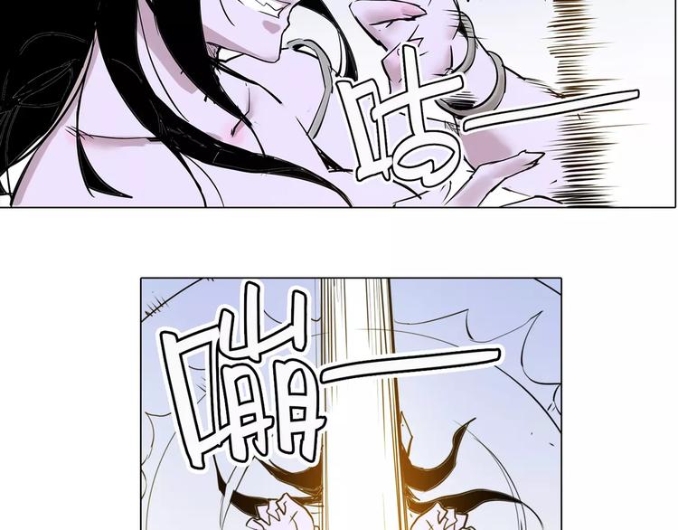 第9话 陷阱-第9话