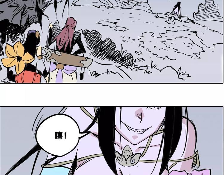 第9话 陷阱-第9话