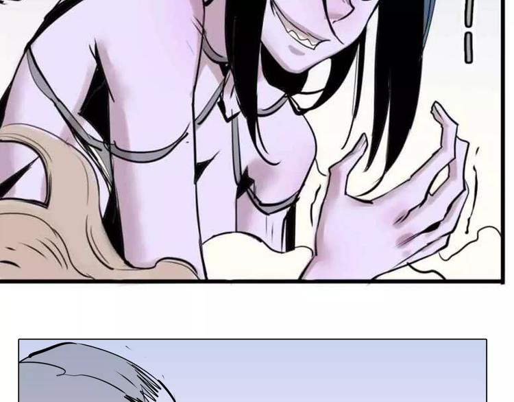 第9话 陷阱-第9话