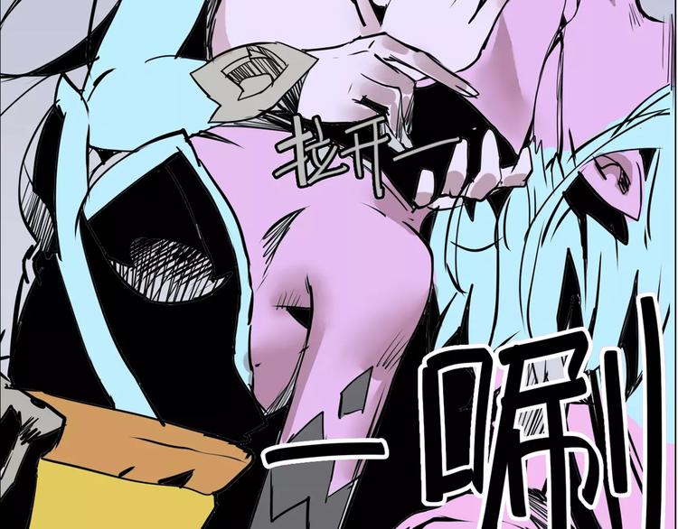 第9话 陷阱-第9话