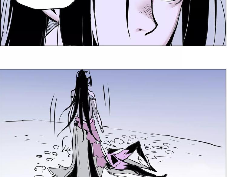 第9话 陷阱-第9话