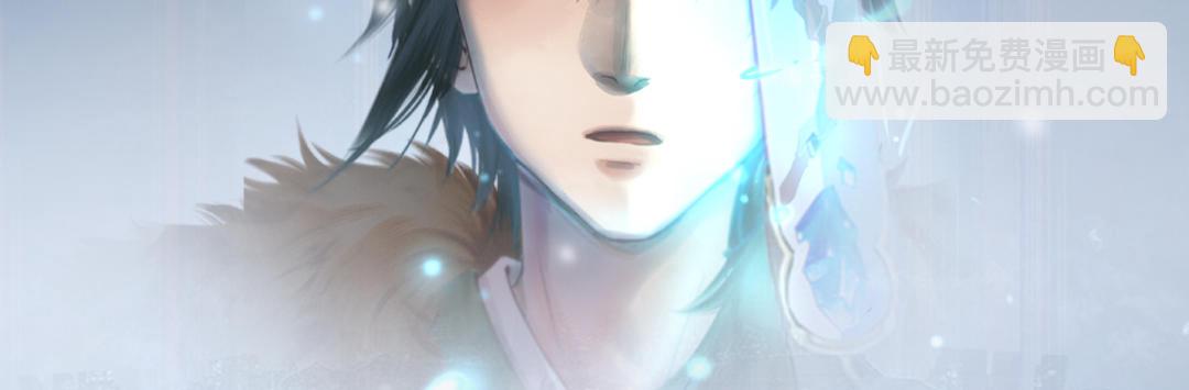 预热：问道昆仑，开启寻仙之旅！-第1话