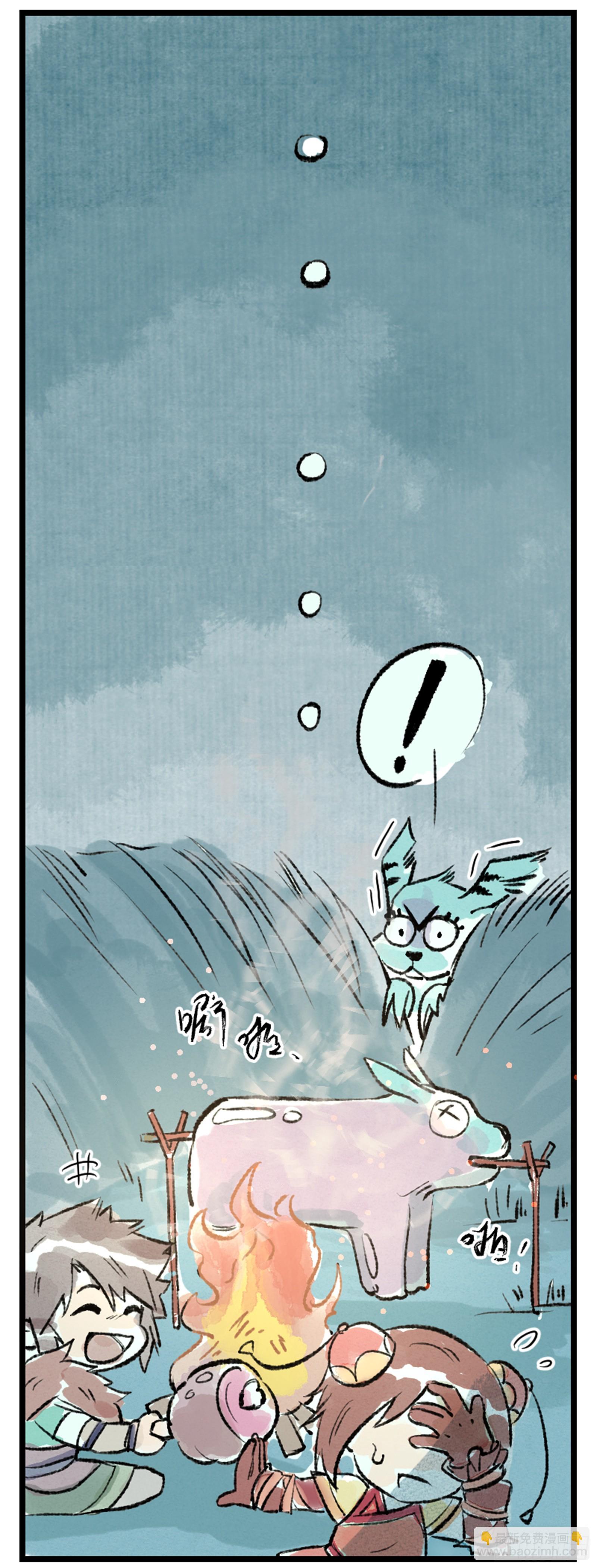 第9话 苦战妖兽-第11话