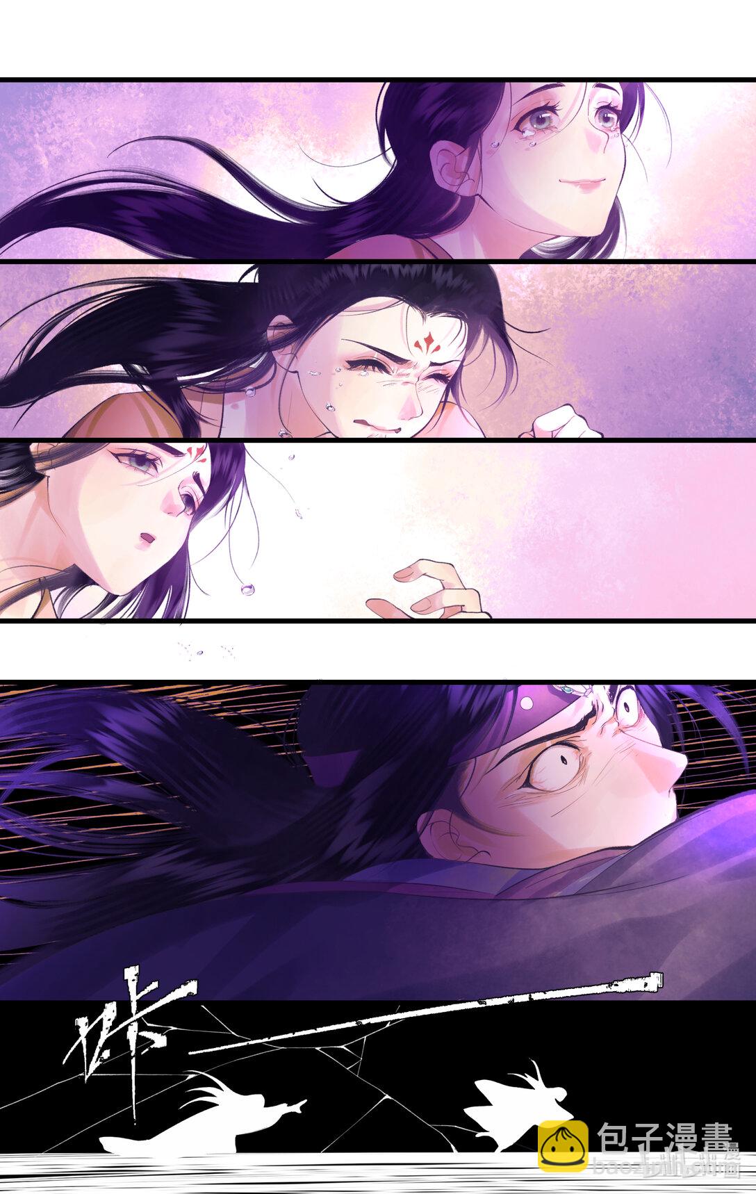 第78话下 爱恨交织-第99话