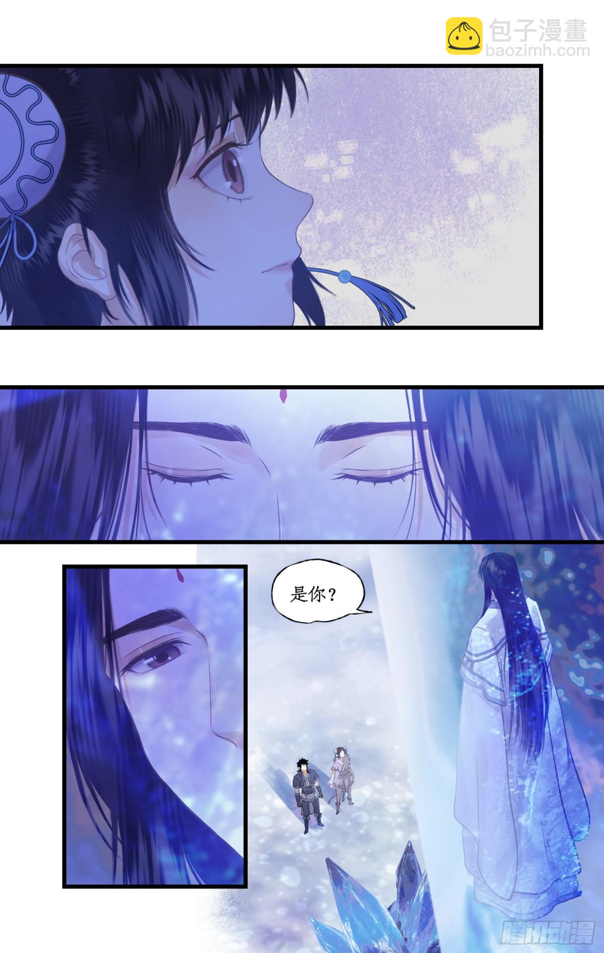 第90话 情难自禁-第115话