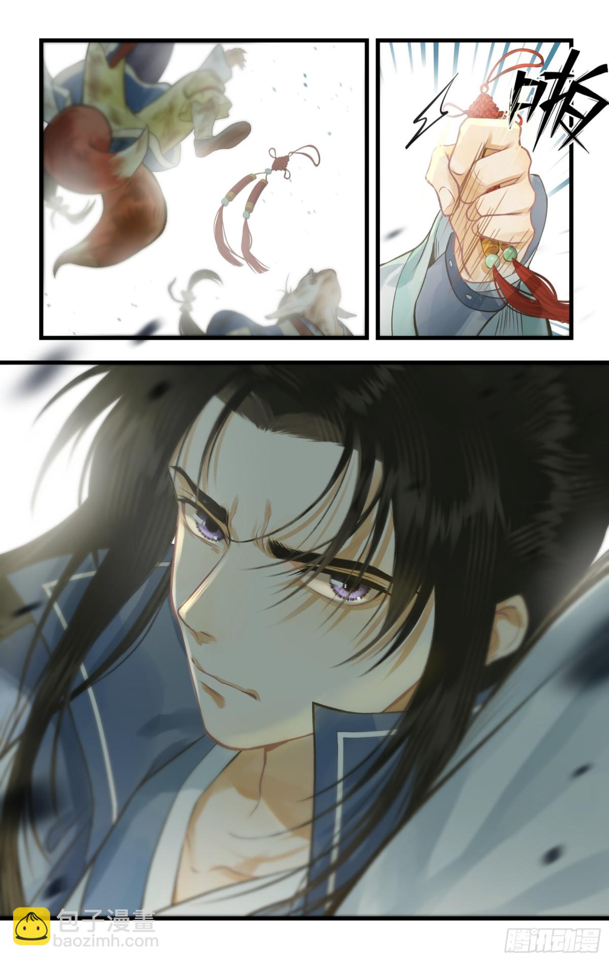 第97话下 狐仙之乱-第157话