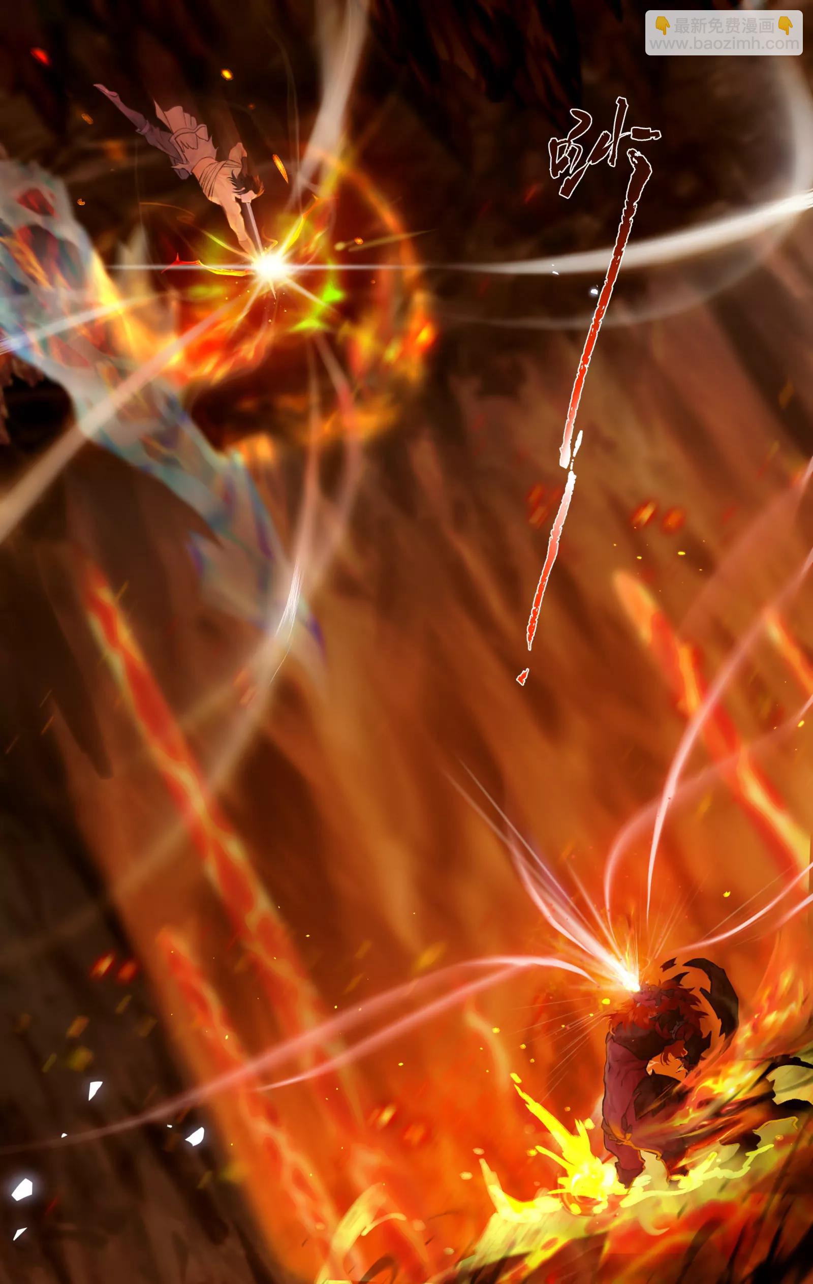 第114话 天河重伤-第141话