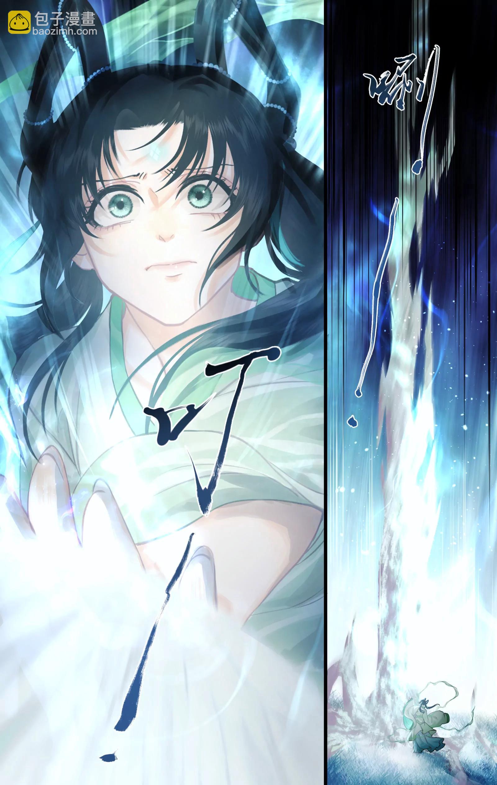 第117话 第二季完结 憾-第145话