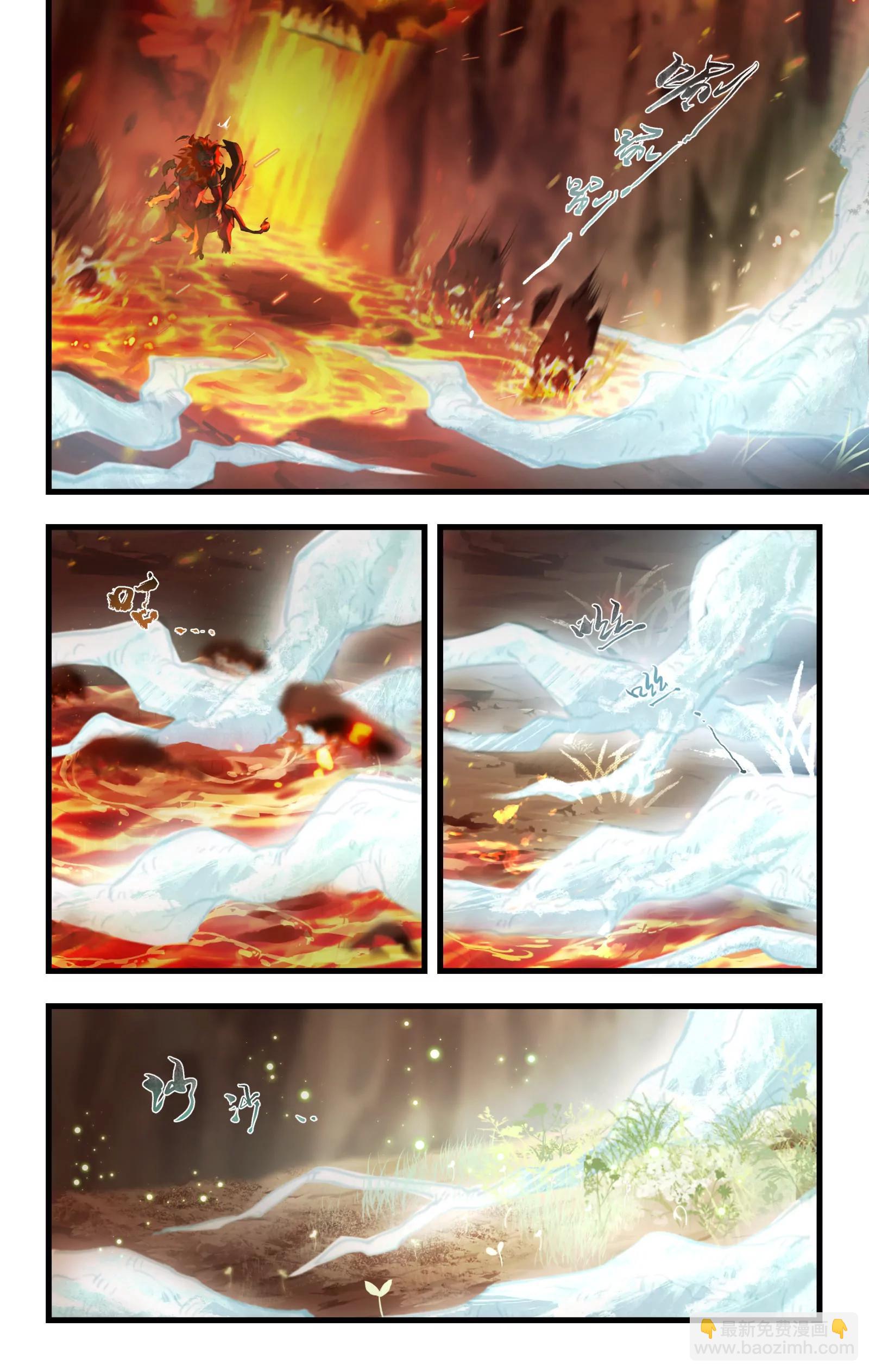 第117话 第二季完结 憾-第145话