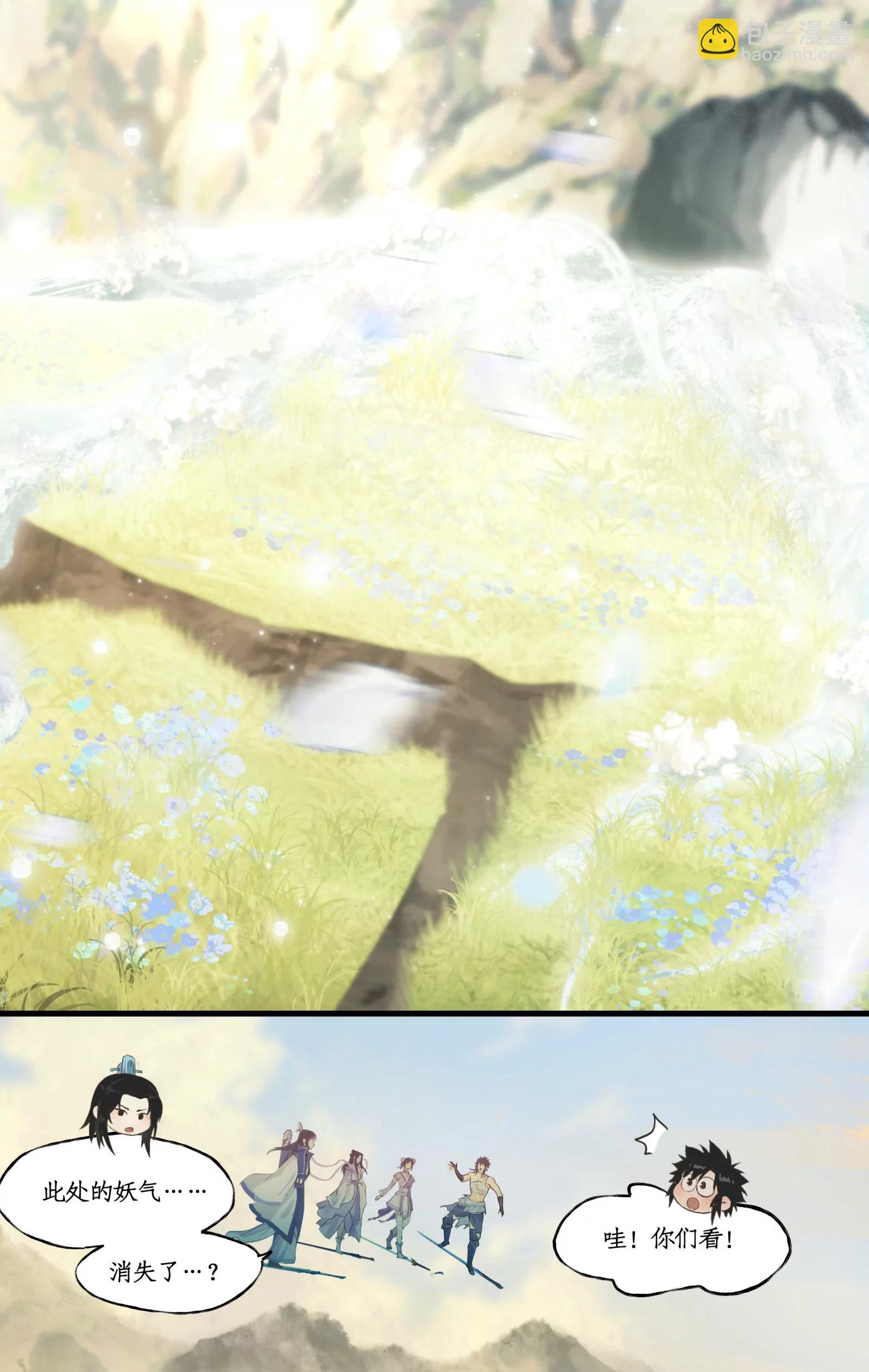 第117话 第二季完结 憾-第145话