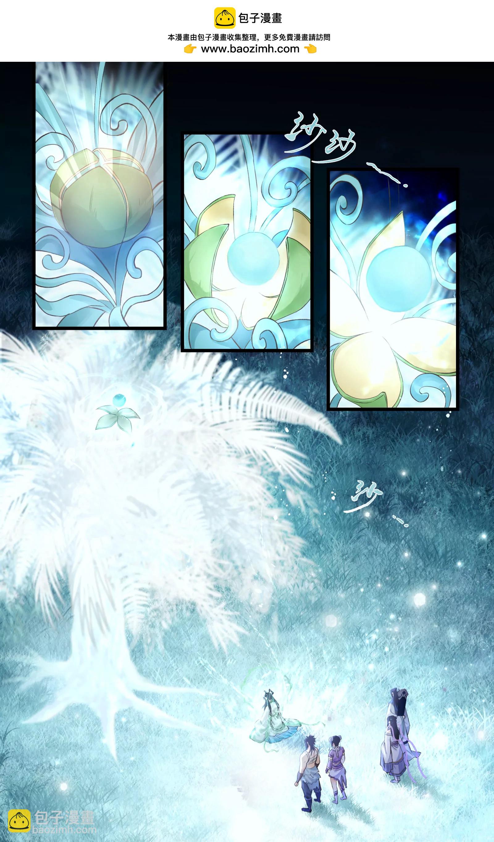 第117话 第二季完结 憾-第145话