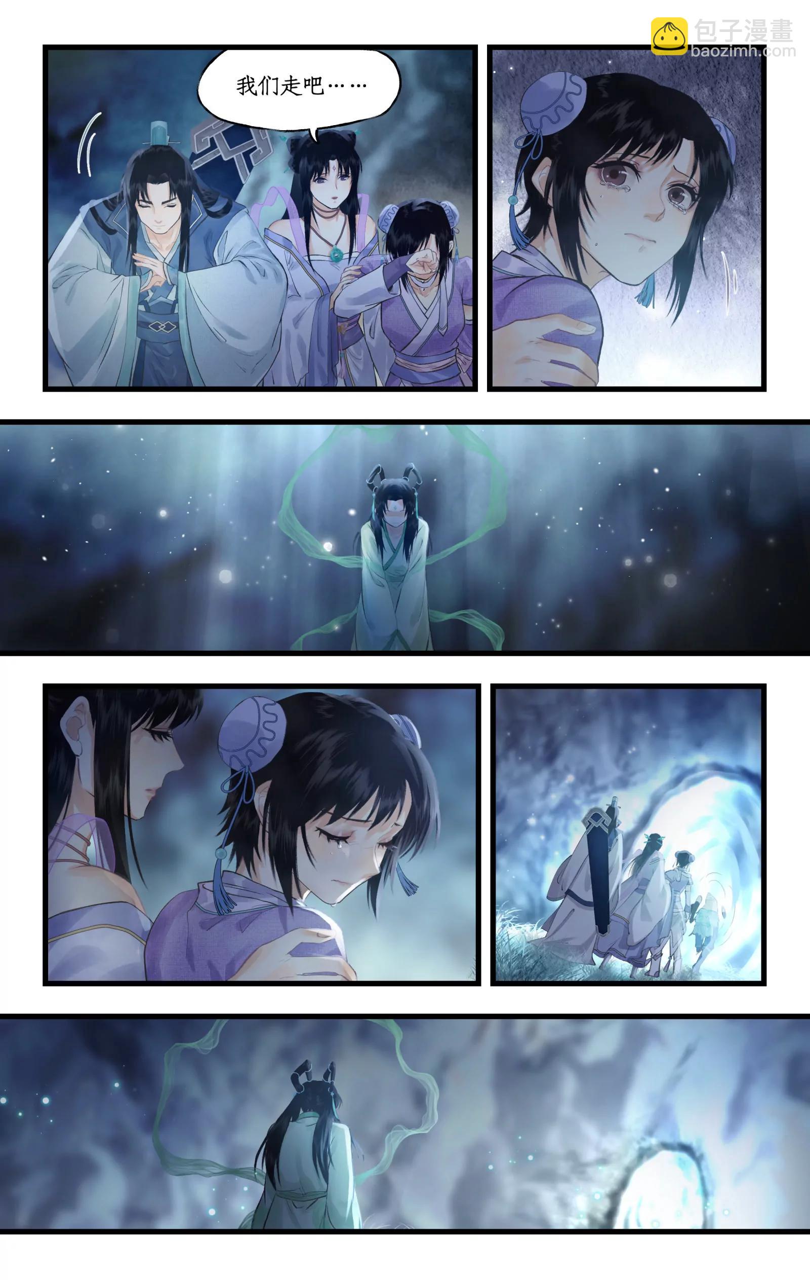 第117话 第二季完结 憾-第145话