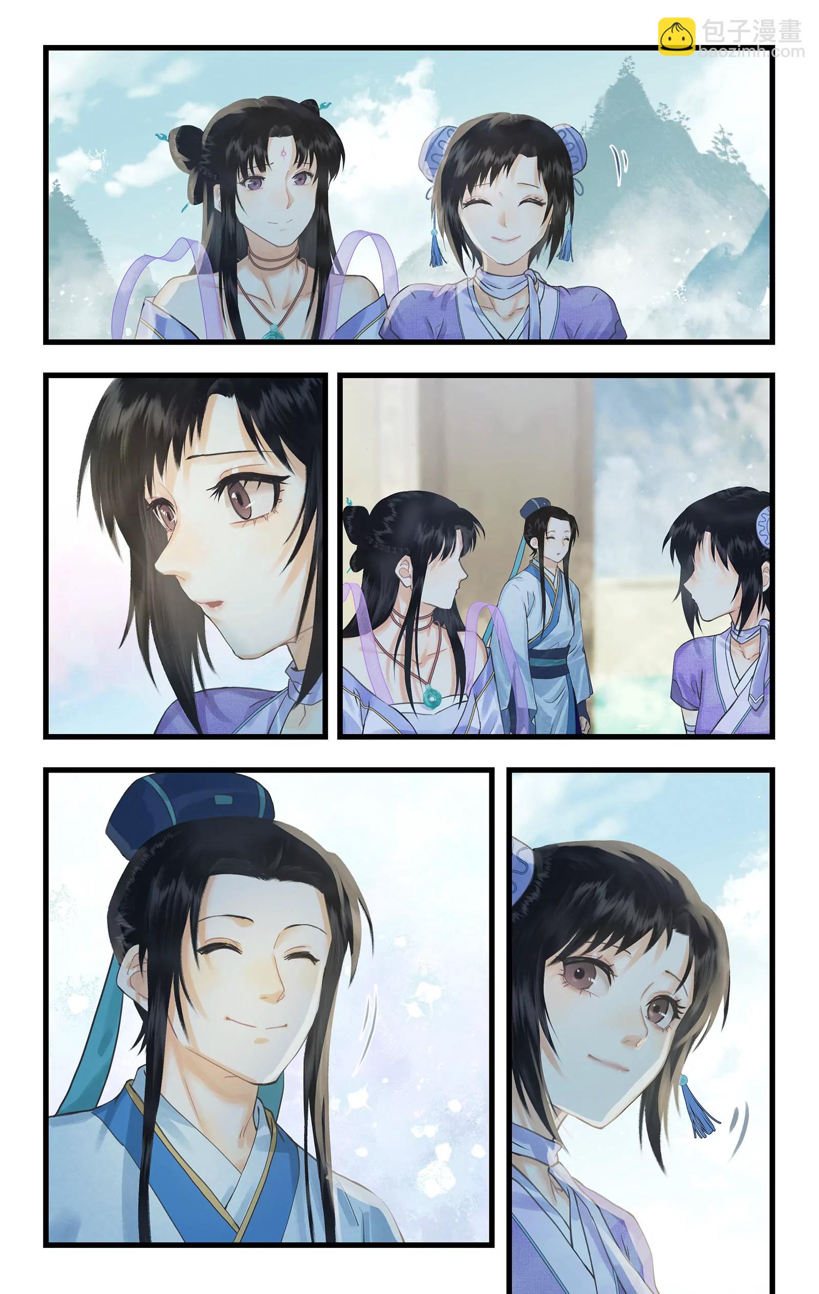 第三季第118话：逐出师门-第147话