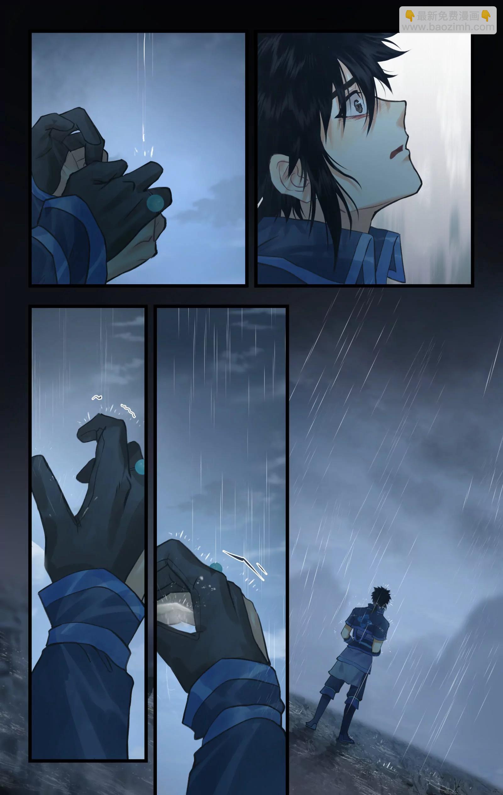 第121话：生死之事-第151话