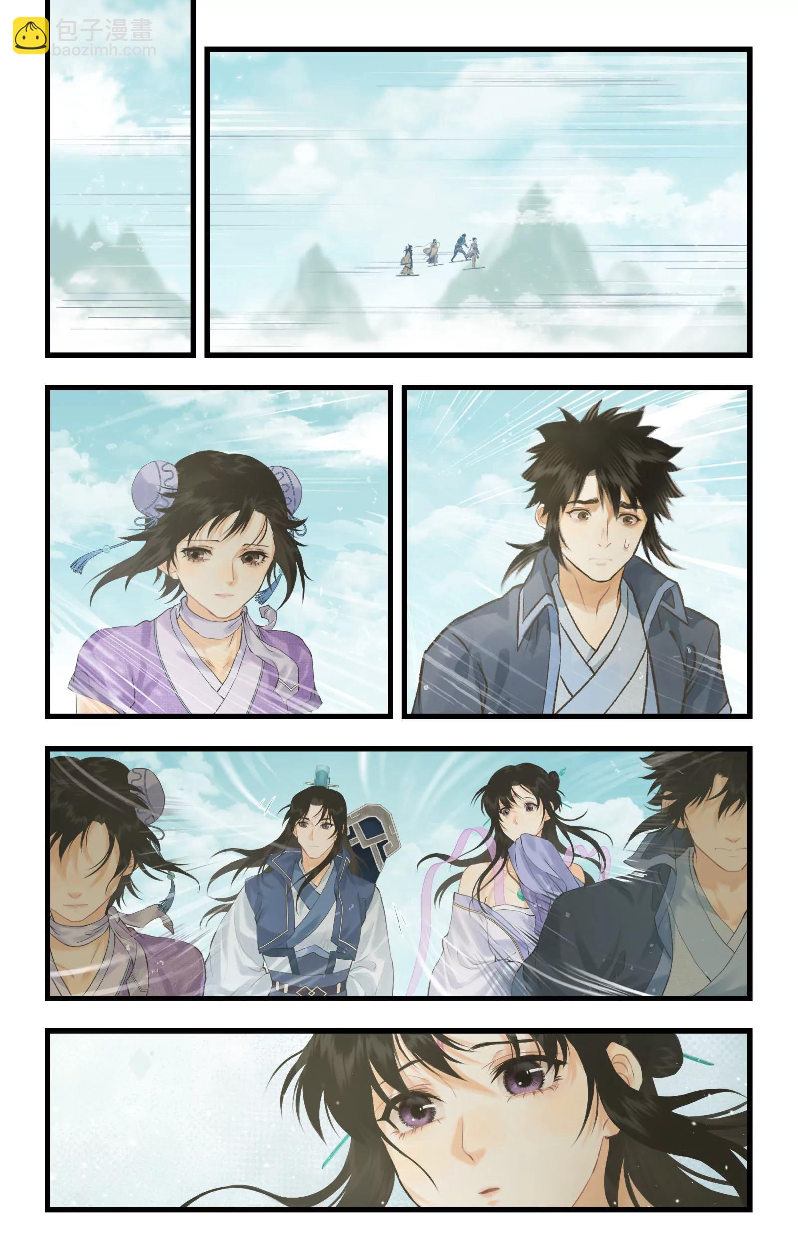 第121话：生死之事-第151话