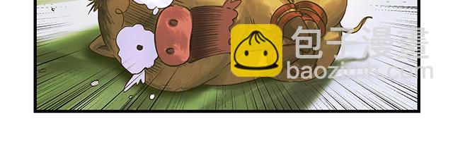 第1话(1/2)-第3话