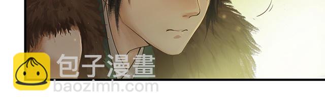 第1话(1/2)-第3话