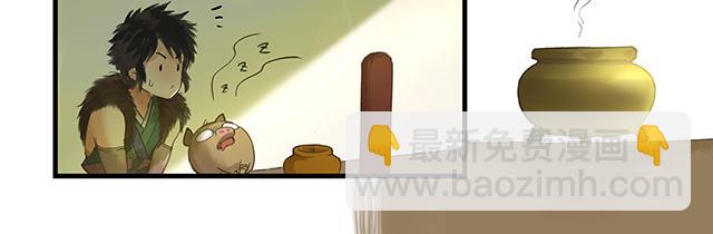 第1话(1/2)-第3话