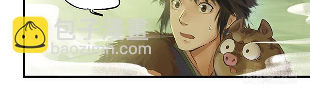 第1话(1/2)-第3话