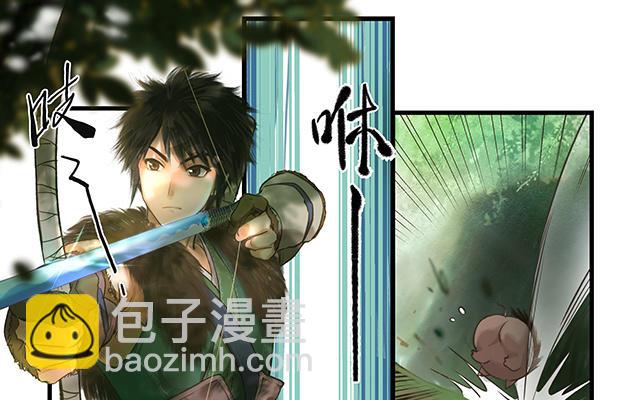 第1话(1/2)-第3话