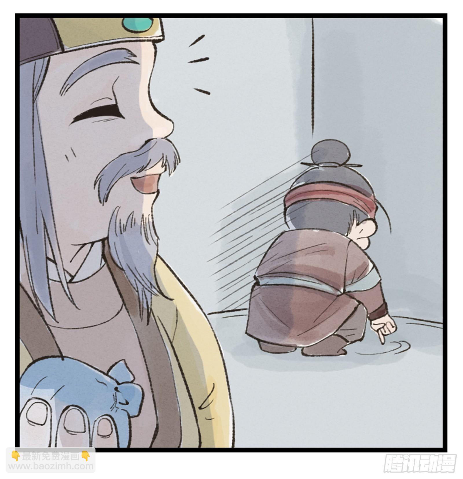 第21话 梦中长眠-第25话