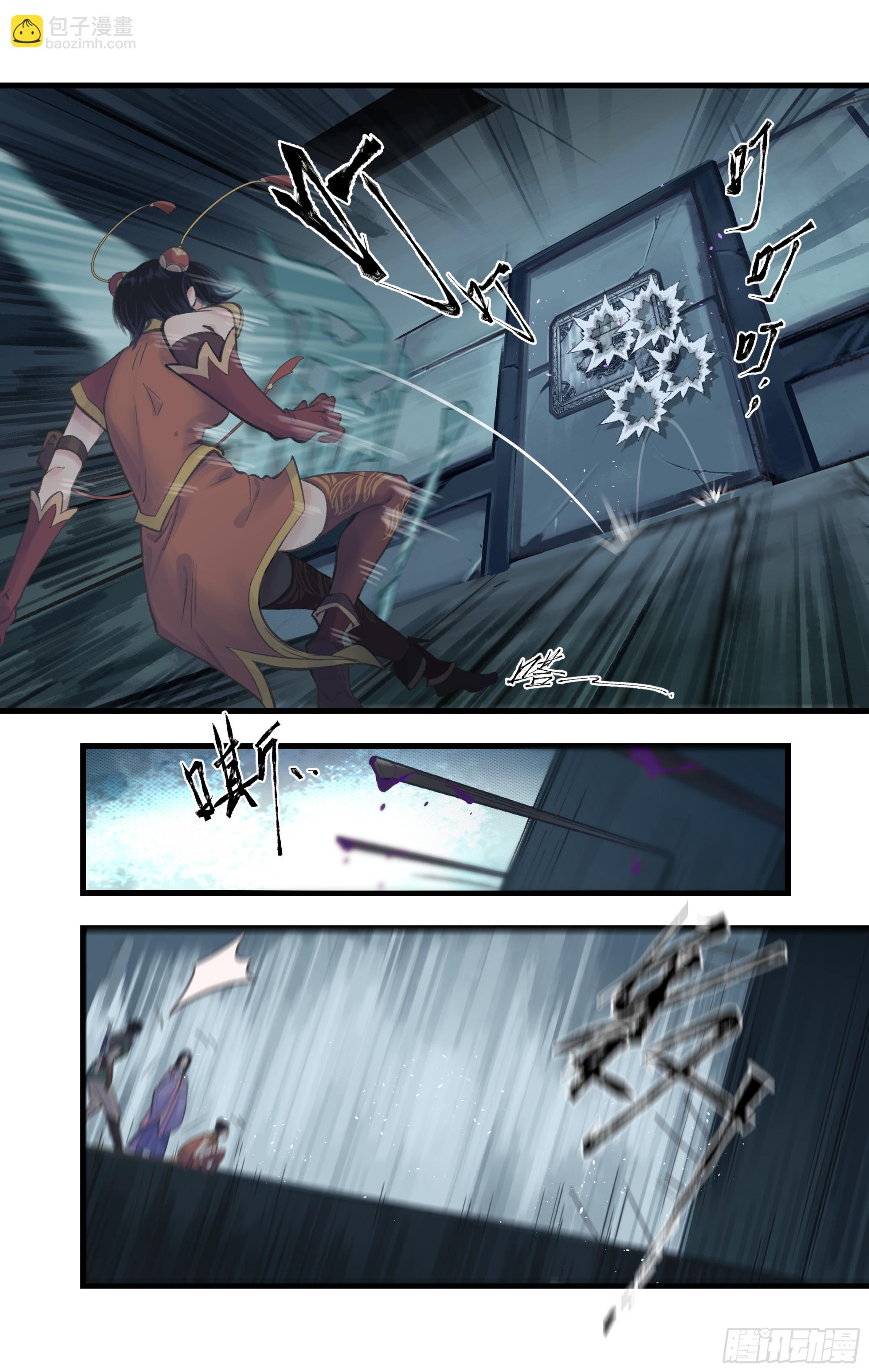 第25话 鬼影幢幢-第31话