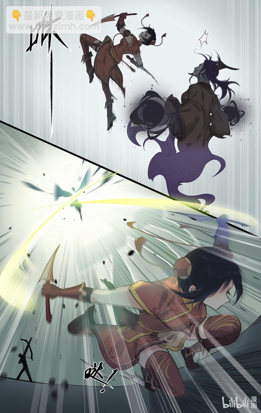 第28话 致命一击-第35话