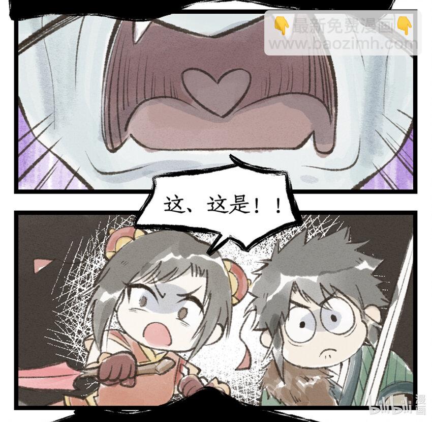 第28话 致命一击-第35话