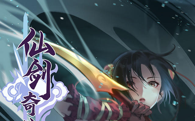 第3话(1/2)-第5话