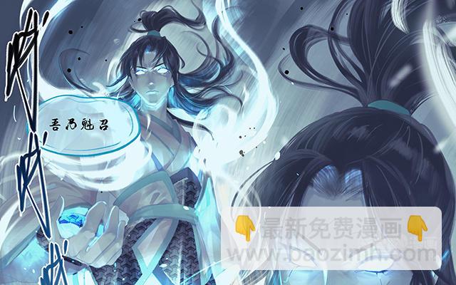 第3话(1/2)-第5话