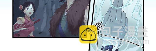 第3话(1/2)-第5话