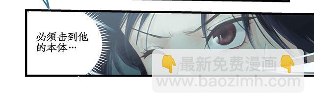 第3话(1/2)-第5话