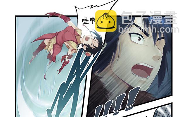 第3话(1/2)-第5话