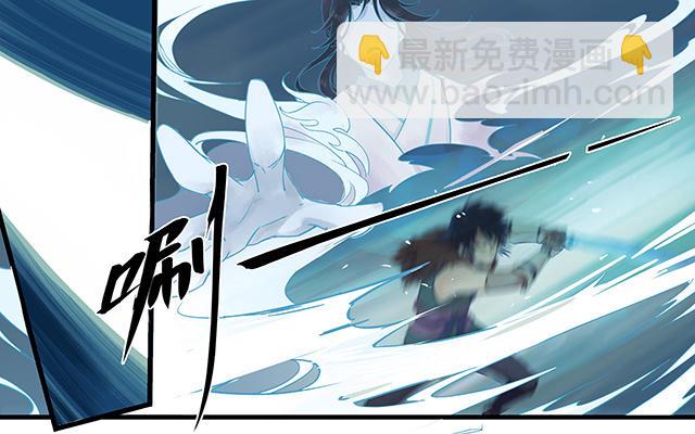 第3话(1/2)-第5话