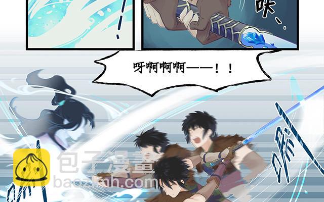 第3话(1/2)-第5话