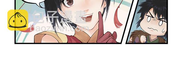 第3话(1/2)-第5话