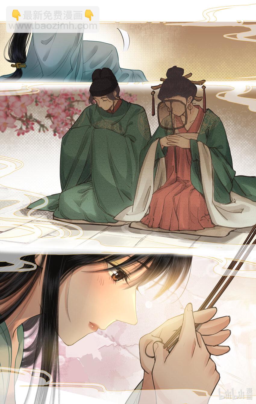 第34话 灵前对峙-第41话