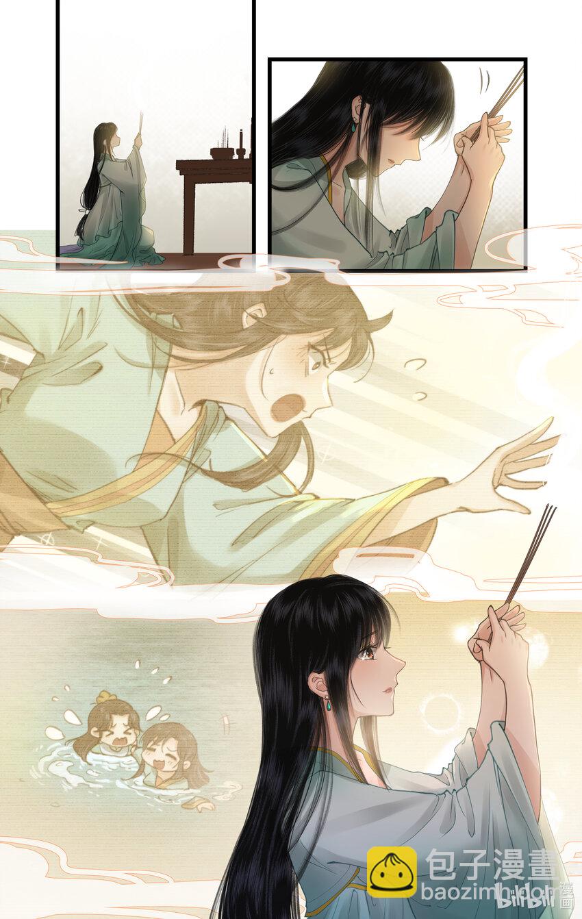 第34话 灵前对峙-第41话