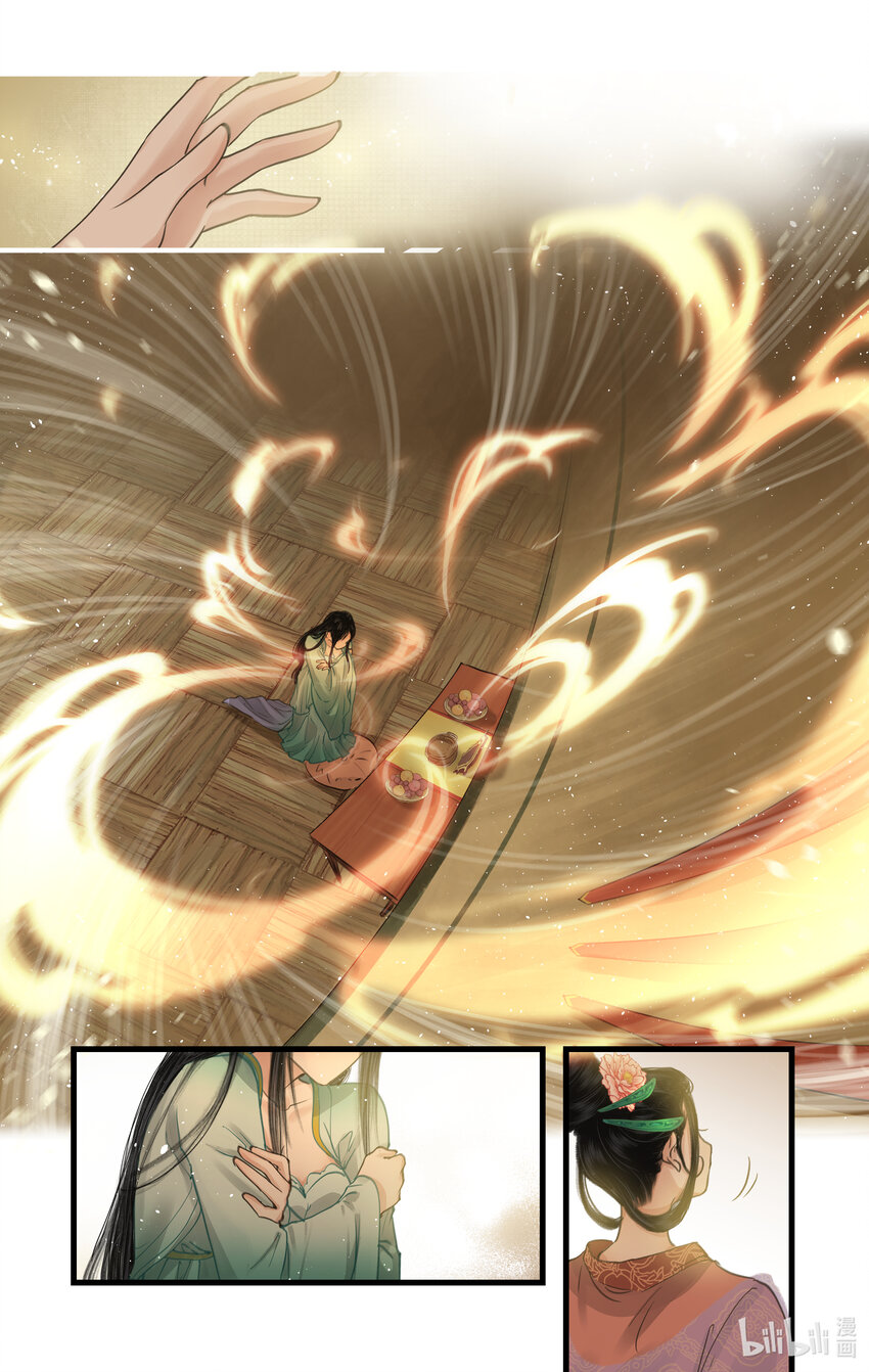 第34话 灵前对峙-第41话