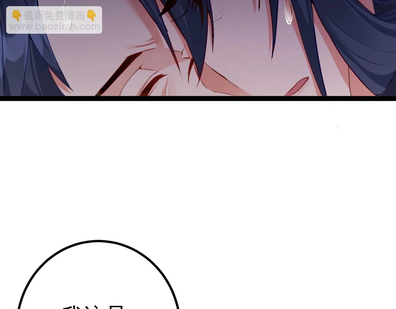 第1话 卧底又去当卧底？(1/4)-第1话