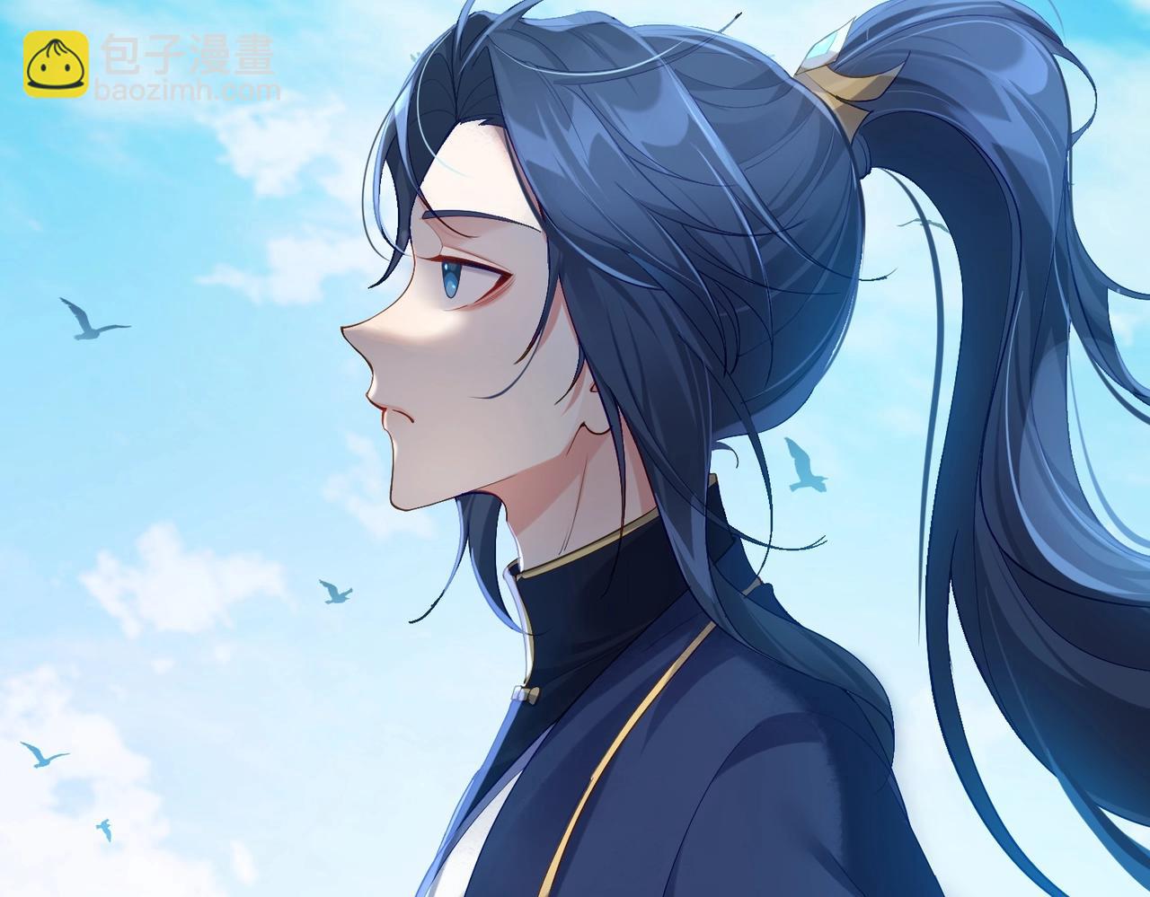 第1话 卧底又去当卧底？(1/4)-第1话