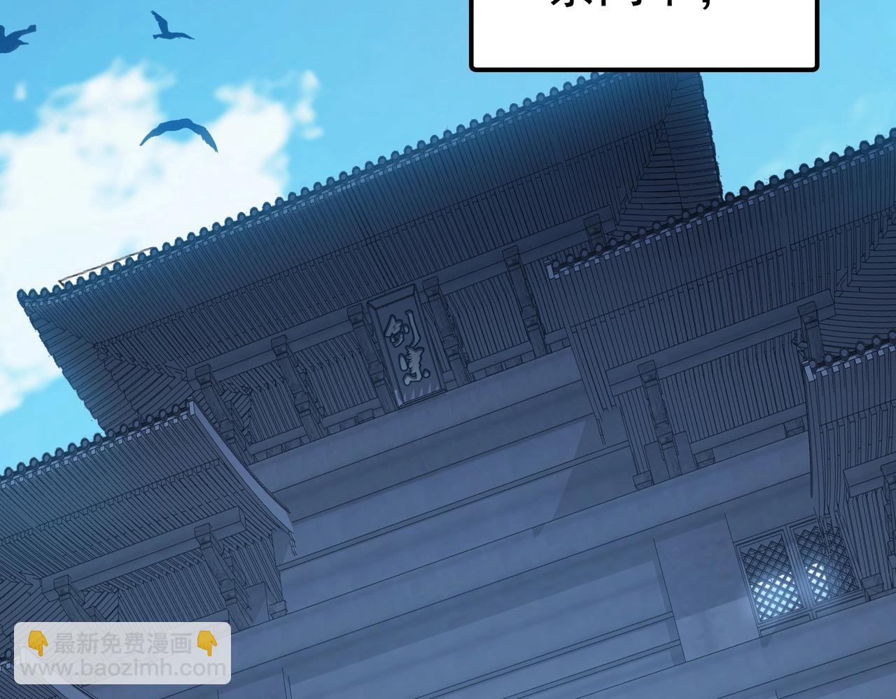 第1话 卧底又去当卧底？(1/4)-第1话