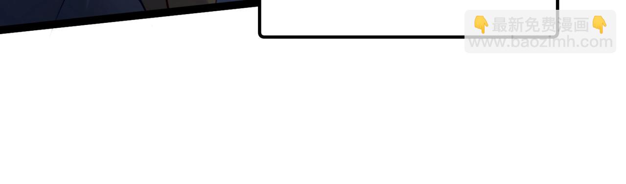 第1话 卧底又去当卧底？(1/4)-第1话