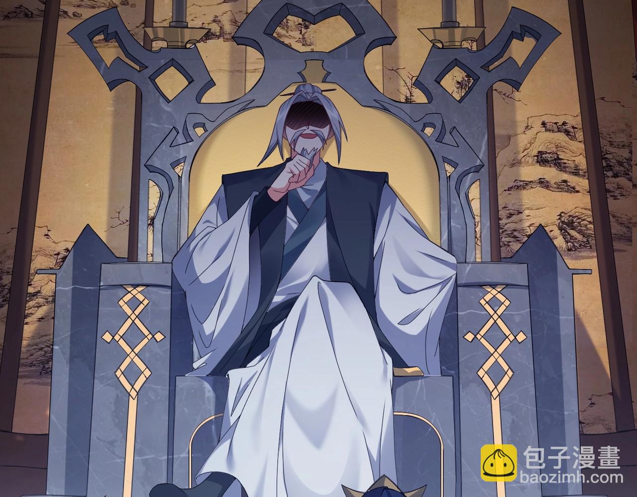 第1话 卧底又去当卧底？(1/4)-第1话