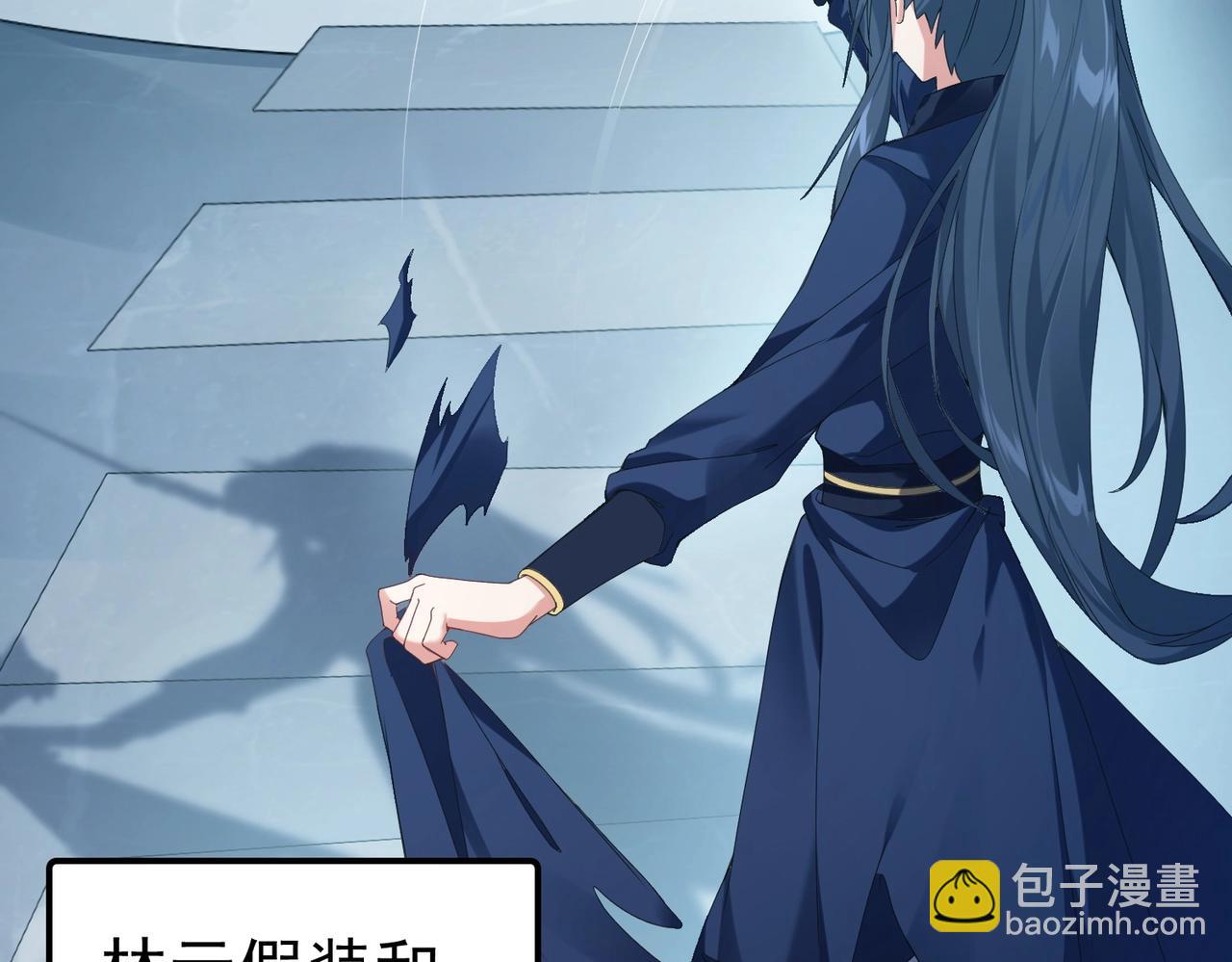 第1话 卧底又去当卧底？(1/4)-第1话