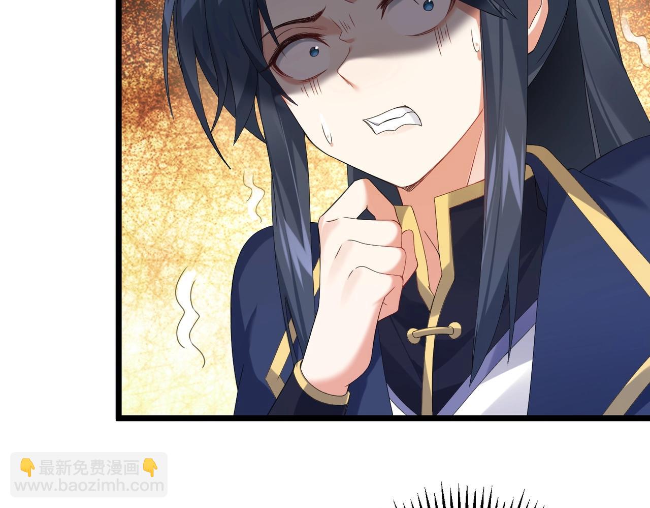 第1话 卧底又去当卧底？(1/4)-第1话