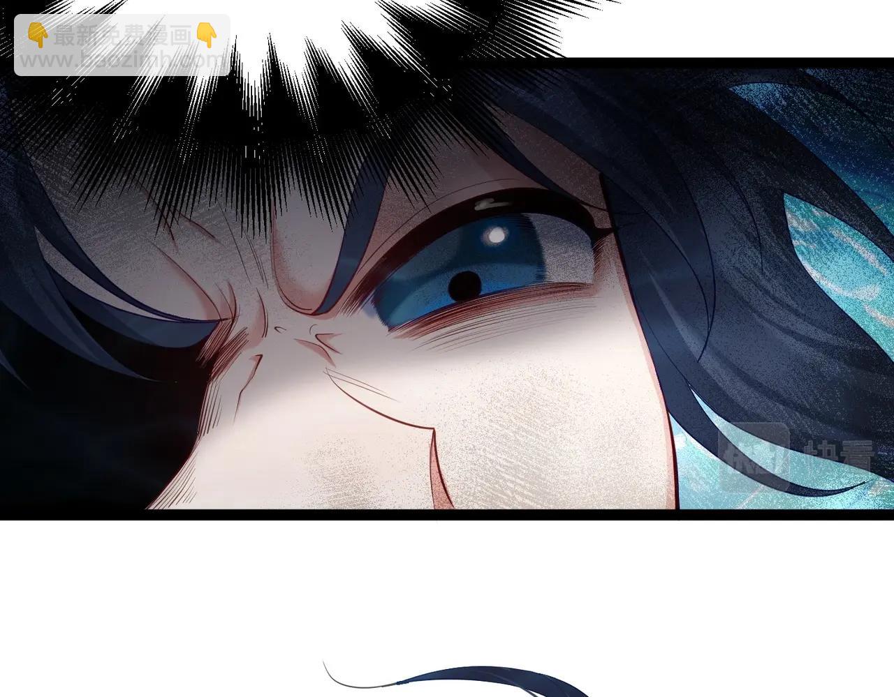 第11话 白娇娇(1/2)-第11话